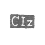 Клеймо мастера Янтцен Кристина Андрей - Ленинград - инициалы "CIz", фото 