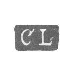 Клеймо мастера Лаксон Карл Андерс Фредерик - Ленинград - инициалы "CL", фото 