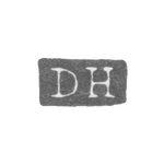Клеймо мастера Хеккинен Даниэль Эдвард - Ленинград - инициалы "DH", фото 