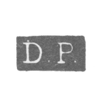 Клеймо мастера Прагст Даниэль Фредерик - Ленинград - инициалы "D.P.", фото 