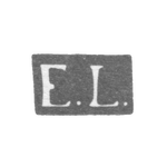 Клеймо мастера Линдберг Эрих - Ленинград - инициалы "E.L." - 1823-1841 гг., фото 