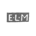 Клеймо неизвестного мастера Ленинграда - инициалы "E-L-M" - 1780-1782 гг., фото 