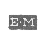 Клеймо мастера Модиг Элиас - Ленинград - инициалы "E-M", фото 