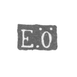 Клеймо мастера Оман Эрик - Ленинград - инициалы "E.O", фото 