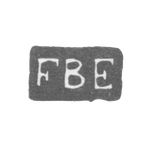 Клеймо неизвестного мастера Ленинграда - инициалы "FBE" - 1797-1800 гг., фото 