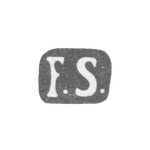 Клеймо мастера Сирен Фредерик Элиас - Ленинград - инициалы "F.S." - 1862-1867 гг., фото 