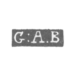 Клеймо мастера Бернстрем Густав Абрам - Ленинград - инициалы "G:A.B", фото 