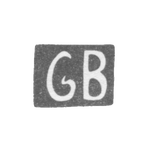 Клеймо неизвестного мастера Ленинграда - инициалы "GB" - 1789 г., фото 