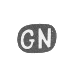 Клеймо мастера Нюклянен Габриэль Захарович - Ленинград - инициалы "GN" - 1898-1908 гг., фото 