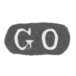 Клеймо мастера Окерблом Густав Магнус - Ленинград - инициалы "GO", фото 