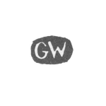 Клеймо мастера Векман Густав - Ленинград - инициалы "GW", фото 