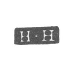 Клеймо мастера Германсон Герман - Ленинград - инициалы "H-H", фото 
