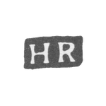 Клеймо мастера Рюссель Генрих Франц - Ленинград - инициалы "HR", фото 