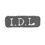 Клеймо мастера Линдквист Иоганн Дидрих - Ленинград - инициалы "I.D.L.", фото 
