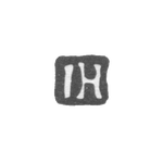 Клеймо мастера Хоппе Иоганн Генрих - Ленинград - инициалы "IH", фото 