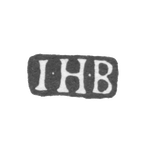 Клеймо мастера Блом Иоганн Генрик - Ленинград - инициалы "I-H-B", фото 