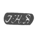 Клеймо мастера Блом Иоганн Генрик - Ленинград - инициалы "I-H-B", фото 