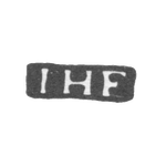 Клеймо мастера Фишер Иоганн Генрих - Ленинград - инициалы "IHF", фото 