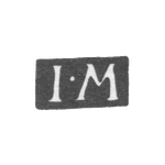 Клеймо мастера Миллис Иоганн - Ленинград - инициалы "I-M", фото 