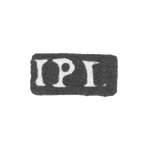 Клеймо мастера Льунгстрем Иоган Патрик - Ленинград - инициалы "JPL.", фото 
