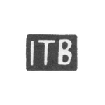 Клеймо неизвестного мастера Ленинграда - инициалы "ITB" - 1880-1890 гг., фото 