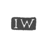 Клеймо мастера Варьюс Иоган - Ленинград - инициалы "IW", фото 