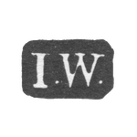 Клеймо мастера Варьюс Иоган - Ленинград - инициалы "I.W.", фото 