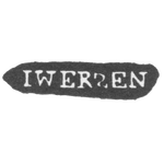 Клеймо мастера Иверсен Антон Кристиан - Ленинград - инициалы "IWERSEN", фото 