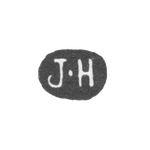 Клеймо мастера Хейнойн Иоган - Ленинград - инициалы "J-H", фото 
