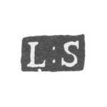 Клеймо мастера Смедберг Израель Людвиг - Ленинград - инициалы "L:S", фото 