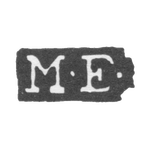 Клеймо мастера Энкенберг Михаэль - Ленинград - инициалы "M-E-", фото 