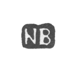 Клеймо мастера Бергквист Нильс - Ленинград - инициалы "NB", фото 