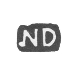 Клеймо мастера Дом Николай - Ленинград - инициалы "ND", фото 