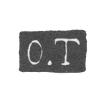 Клеймо мастера Тьюсман Отто Фредерик - Ленинград - инициалы "O.T", фото 