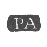 Клеймо мастера Айраксинен Петер - Ленинград - инициалы "PA", фото 