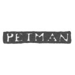 Клеймо мастера Петман Генрих - Ленинград - инициалы "PETMAN", фото 