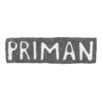 Клеймо мастера Приман - Ленинград - инициалы "PRIMAN" - 1-я четв. 19 века, фото 