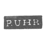 Клеймо мастера Урведер Петер - Ленинград - инициалы "P.UHR", фото 