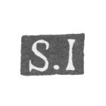 Клеймо неизвестного мастера Ленинграда - инициалы "S.I" - 1868 г., фото 