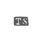 Клеймо мастера Сохка Томас - Ленинград - инициалы "TS", фото 