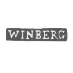 Клеймо мастера Винберг Андрей - Ленинград - инициалы "WINBERG", фото 