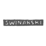 Клеймо мастера Свинарский М. - Минск - инициалы "SWINARSKI" - 1874 г., фото 