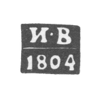Клеймо пробирного мастера Москвы - Вихляев Иван - инициалы "И-В" - 1802-1818 гг., фото 