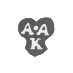 Клеймо мастера Косырев Алексей - Москва - инициалы "А-А К", фото 