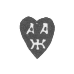 Клеймо мастера Жданов Алексей Авдеев - Москва - инициалы "АА Ж" - 1723-1735 гг., фото 