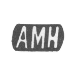 Клеймо неизвестного мастера Москвы - инициалы "АМН" - начало 20 века, фото 