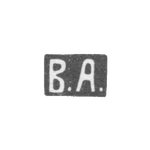 Клеймо мастера Андреев Василий Иванович - Москва - инициалы "В.А." - 1908-1917 гг., фото 