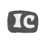 Клеймо мастера Самарин Иван Петров - Москва - инициалы "IC" - 1706-1717 гг., фото 