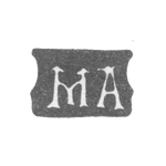 Клеймо мастера Андреев Михайла - Москва - инициалы "МА" - 1706-1727 гг., фото 
