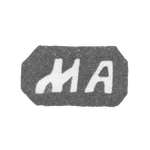 Клеймо мастера Андреев Михаил - Москва - инициалы "МА" - 1867-1884 гг., фото 